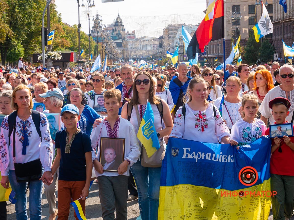 У Києві пройшов Марш захисників до Дня незалежності України: як це було 1