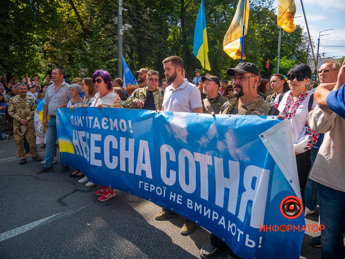 У Києві пройшов Марш захисників до Дня незалежності України: як це було 5