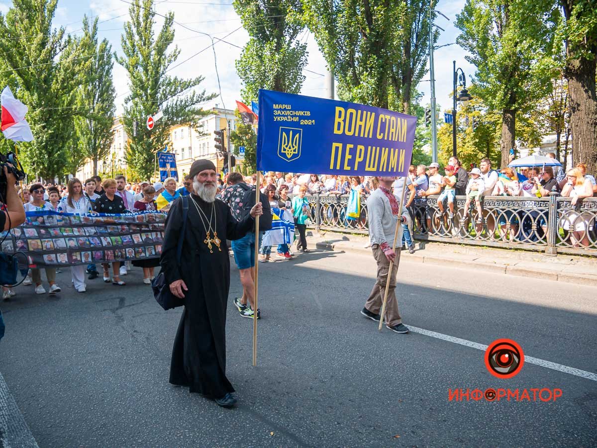 У Києві пройшов Марш захисників до Дня незалежності України: як це було 8