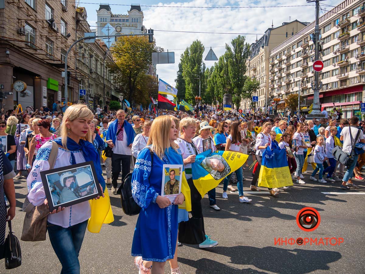 У Києві пройшов Марш захисників до Дня незалежності України: як це було 11