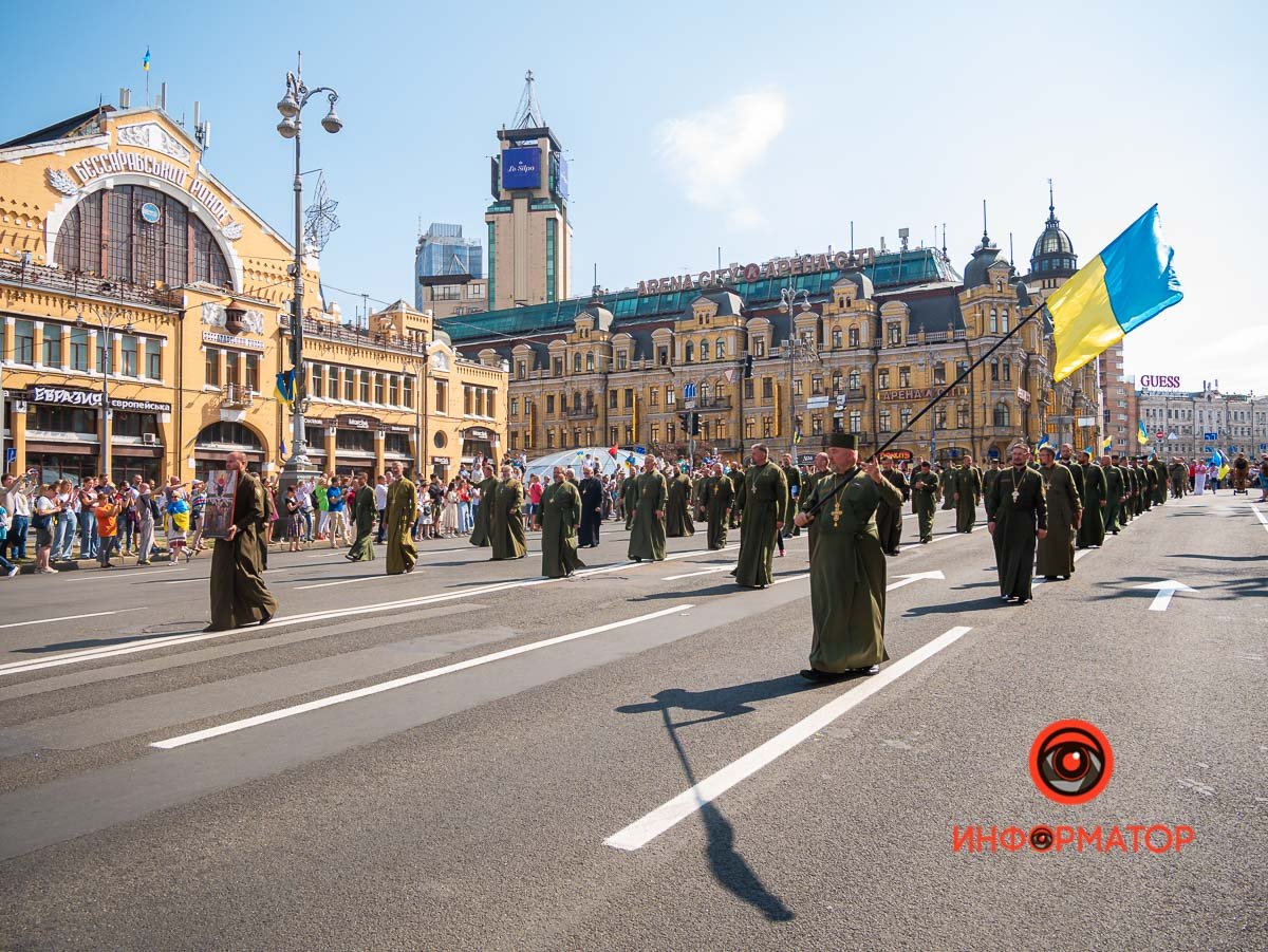 У Києві пройшов Марш захисників до Дня незалежності України: як це було 15