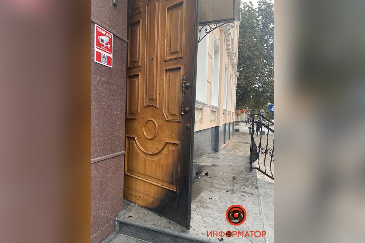 В Киеве подожгли офис Уполномоченной по правам человека: видео 2