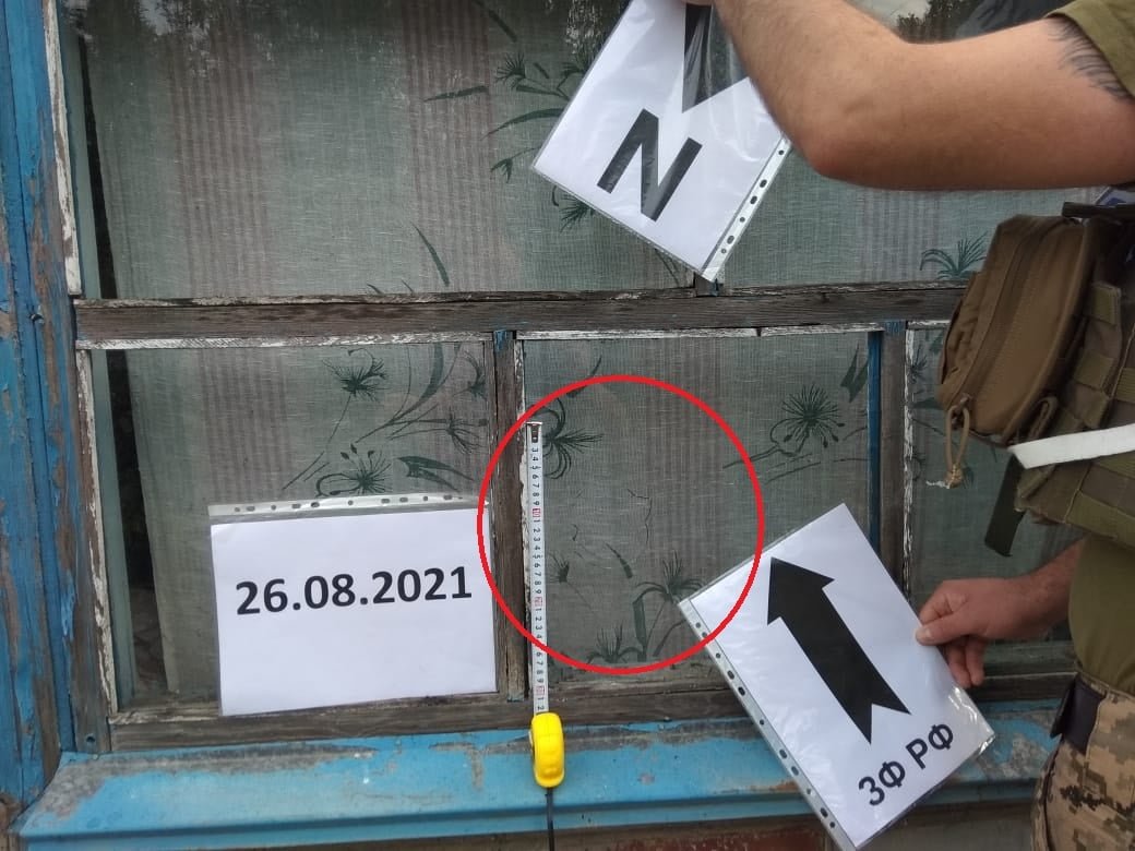 Сьогодні на Донбасі спостерігалася тиша 1