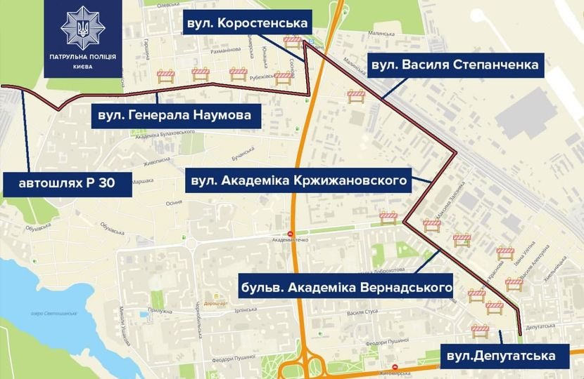 Завтра в Киеве из-за велопробега перекроют несколько улиц 1