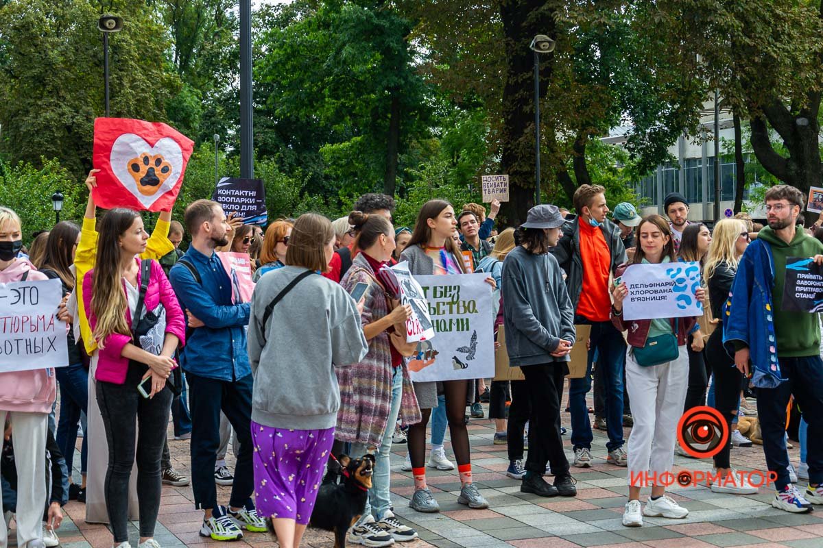 Зупинити жорстокість: у Києві відбувся мітинг проти експлуатації тварин для розваг 4