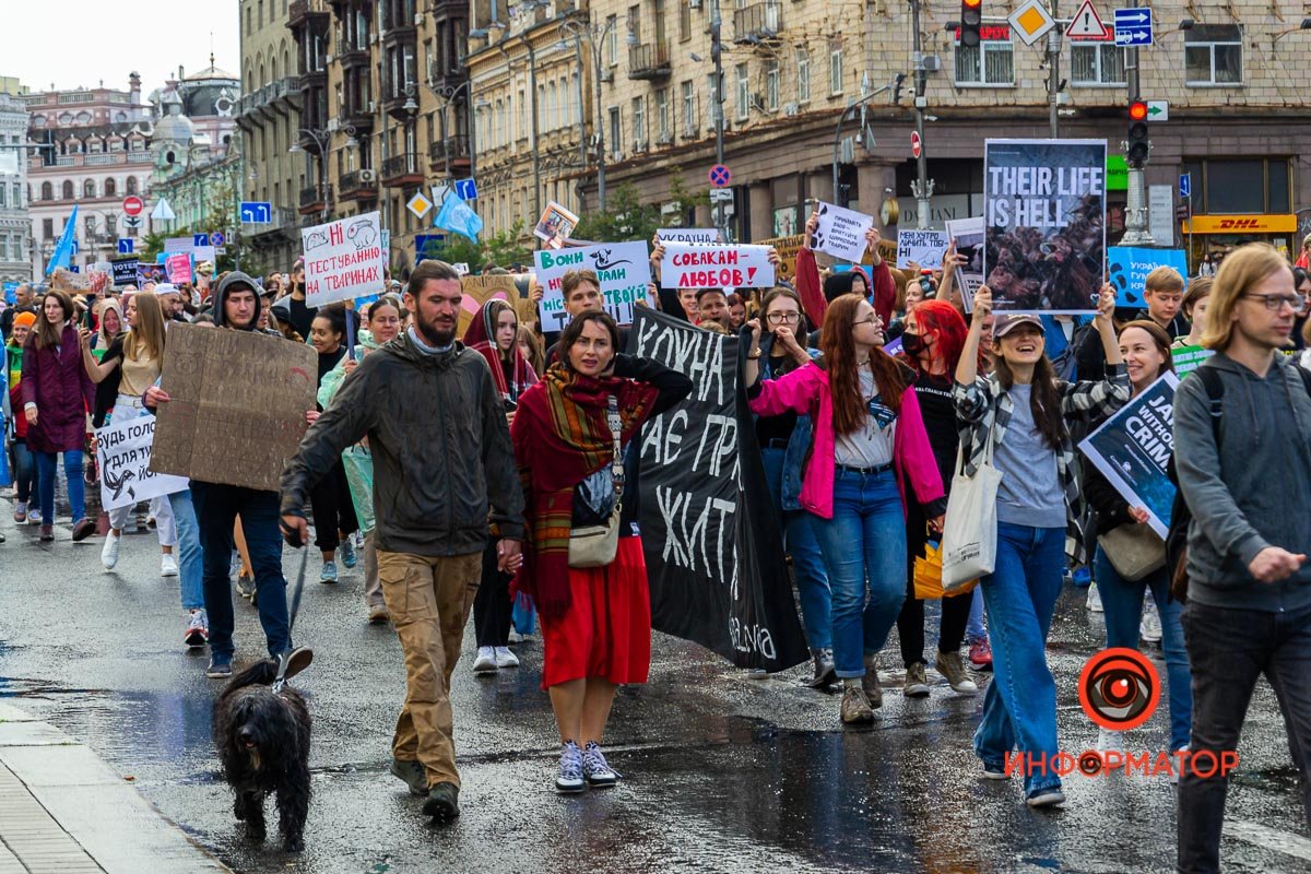 Зупинити жорстокість: у Києві відбувся мітинг проти експлуатації тварин для розваг 3