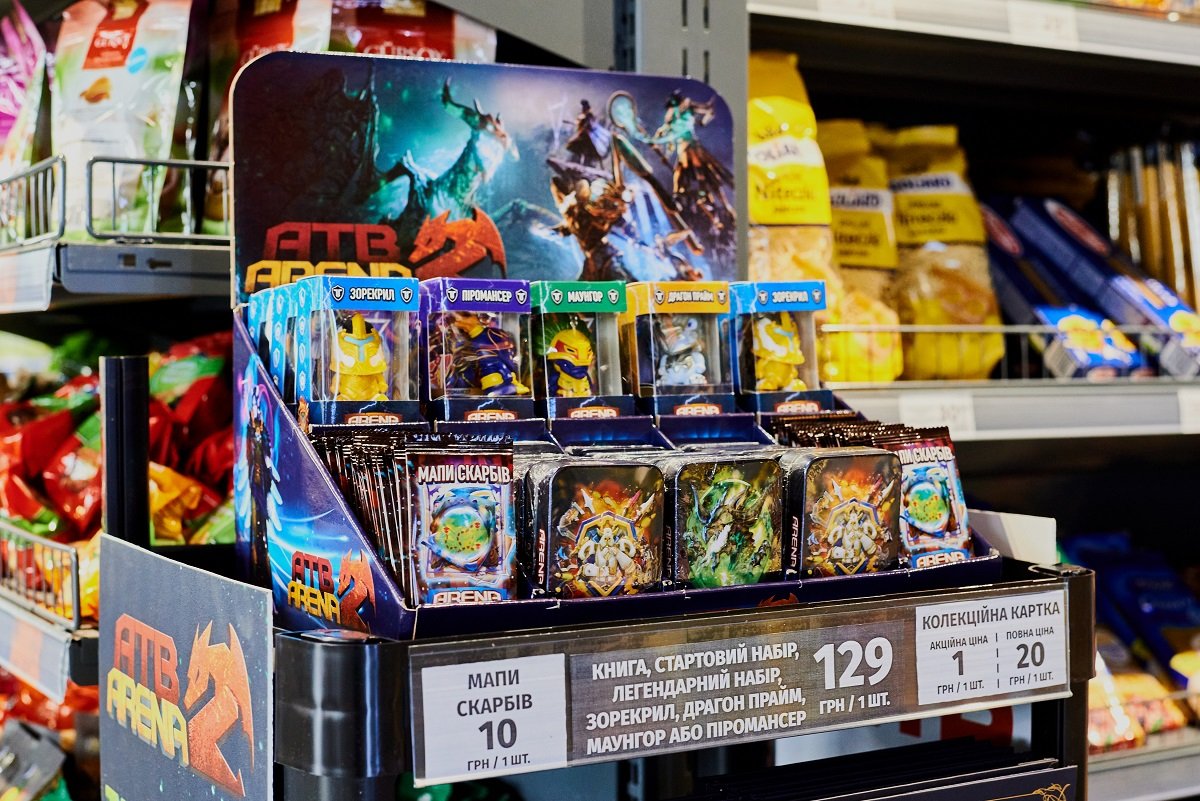 В Україні стартував новий сезон гри з доповненою реальністю ATB Arena 4