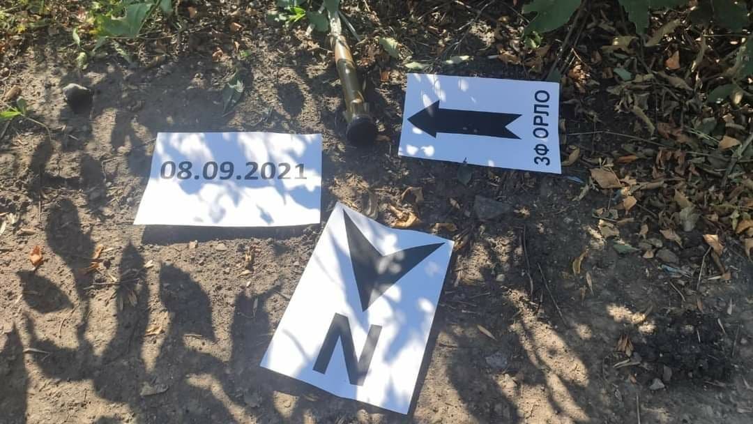 Боевики в ООС снова провели дистанционное минирование позиций ВСУ 1