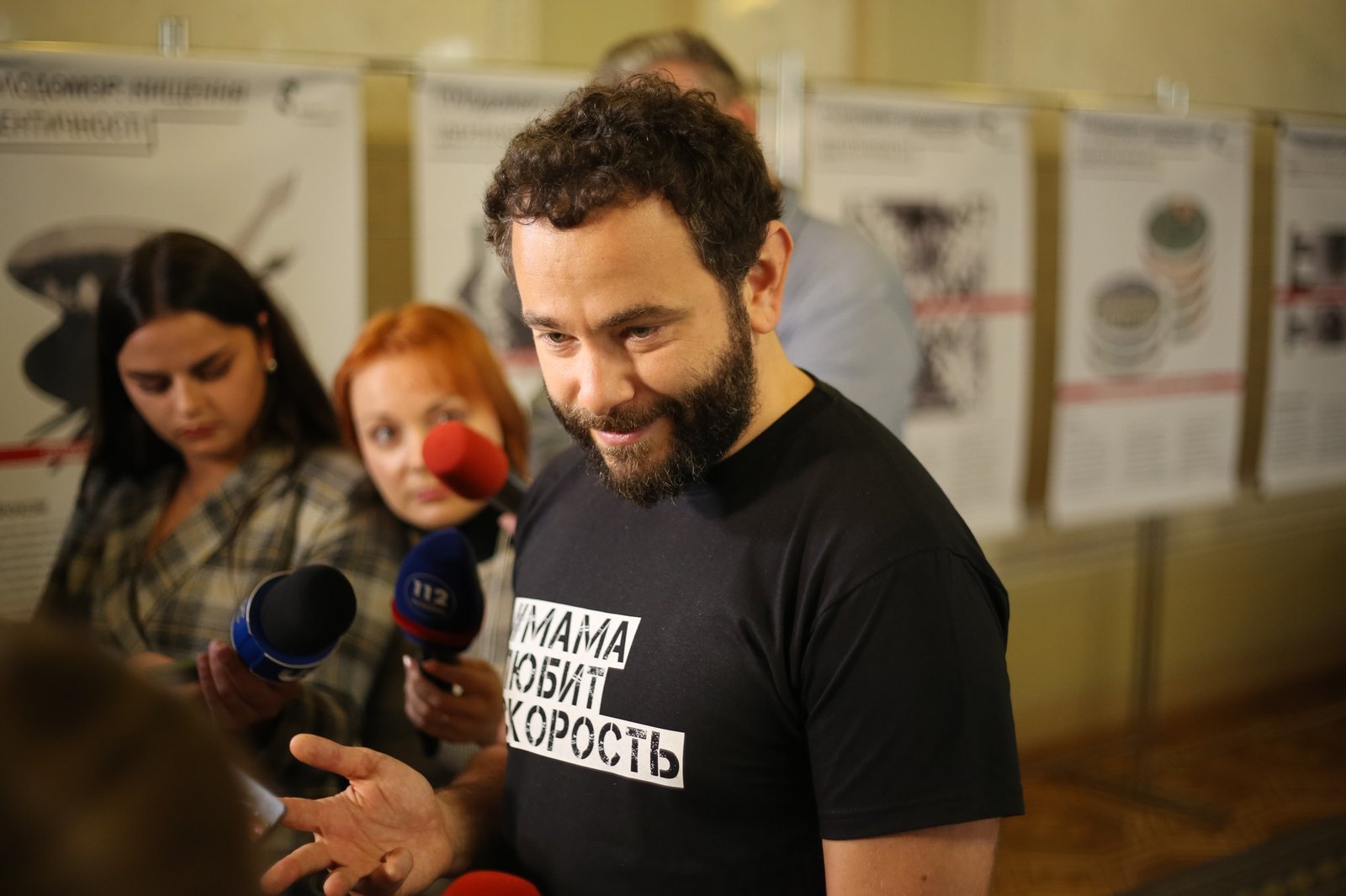 «Рабочая баба», «дети низкого качества» и «велюровый» скандал: чем отличились «Слуги народа» за два года работы в Раде 3