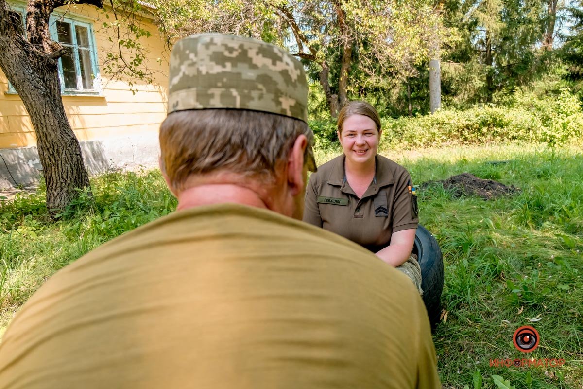 Светлана военный психолог