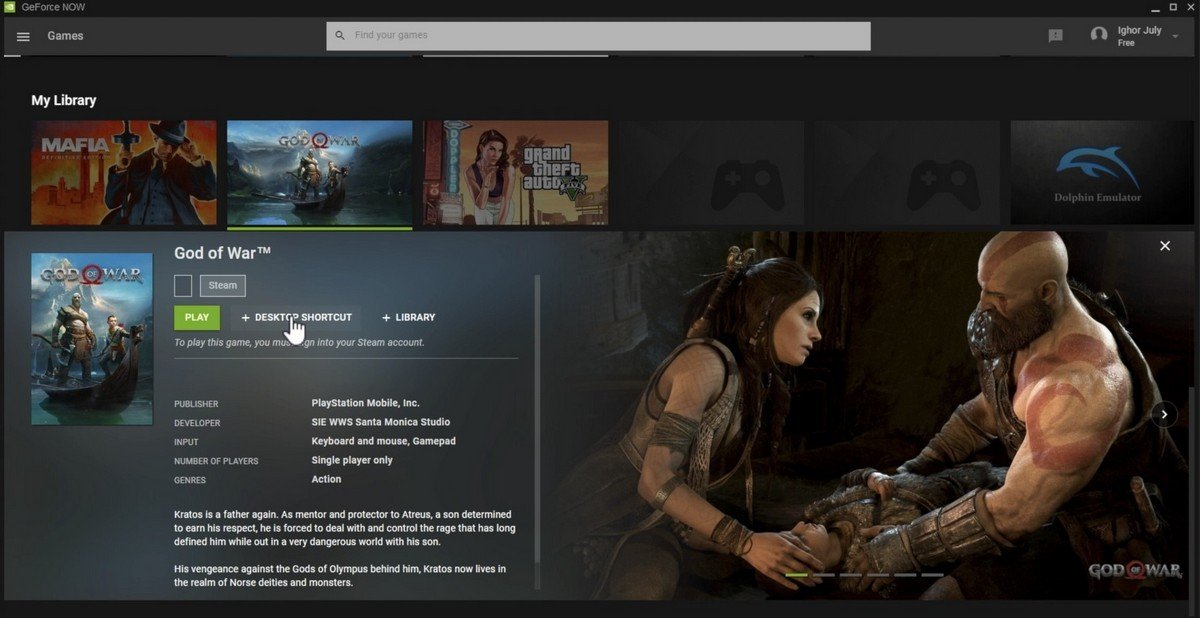 Витік даних Nvidia показав, що God of War може вийти на PC 1