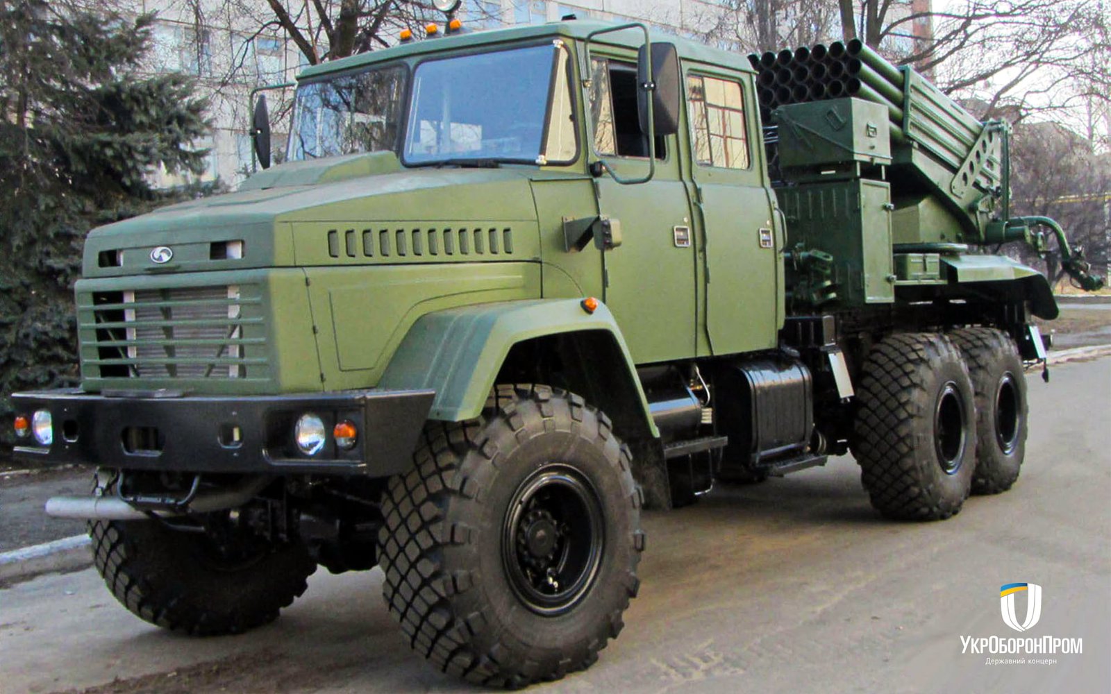 ВСУ приняли на вооружение реактивную систему залпового огня «Верба» 1