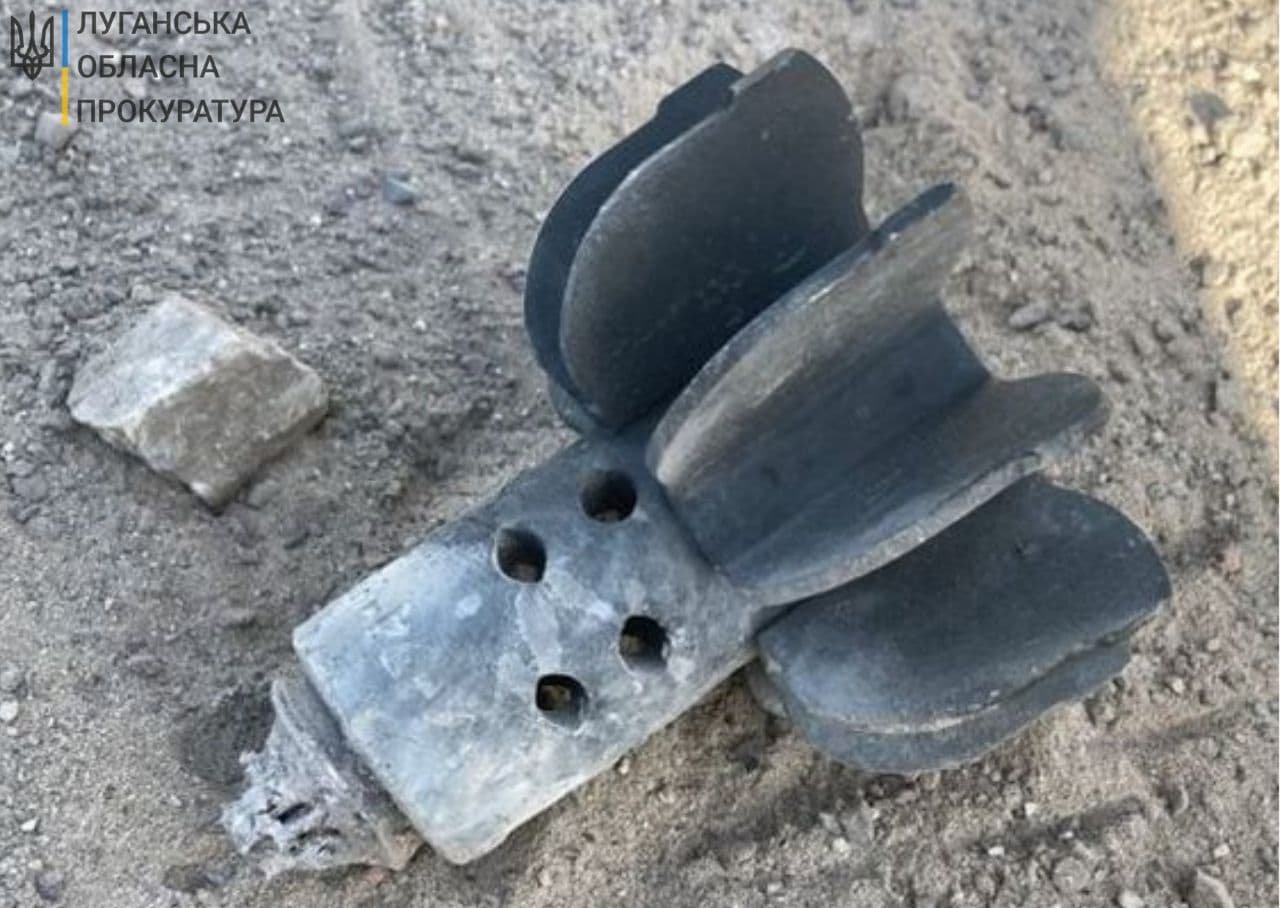 Обстрел населённого пункта Счастье: прокуратура открыла дело 1