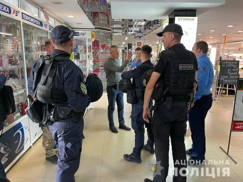 У Луганській області "замінували" 28 об'єктів: поліція відкрила кримінальну справу 2