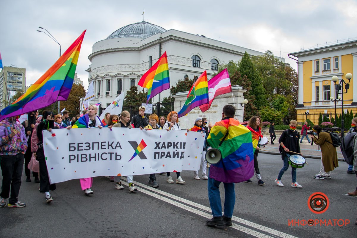 Участники ЛГБТ прайда Участники ЛГБТ прайда