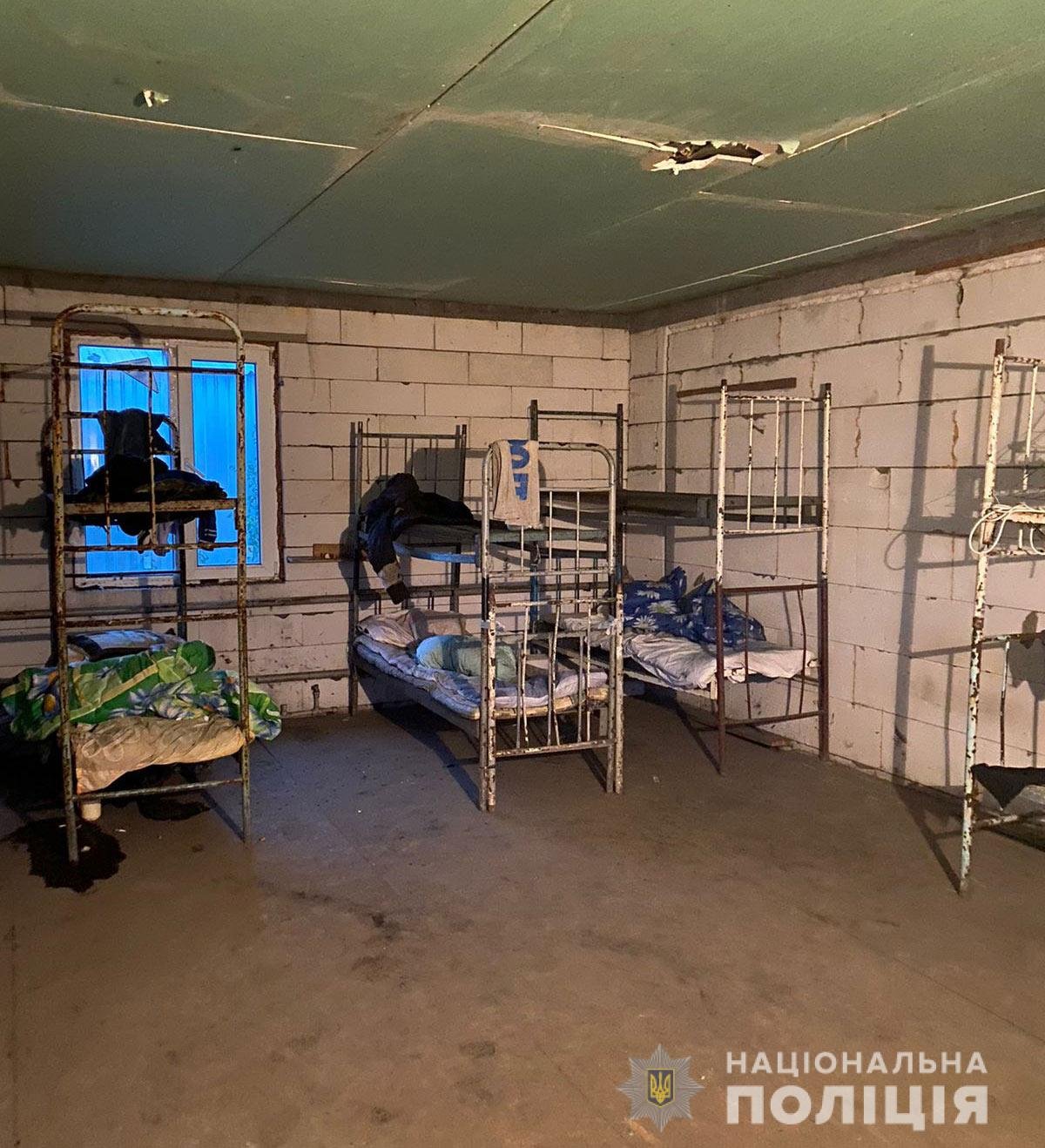 В Днепропетровской области банда держала в трудовом рабстве 60 человек 4