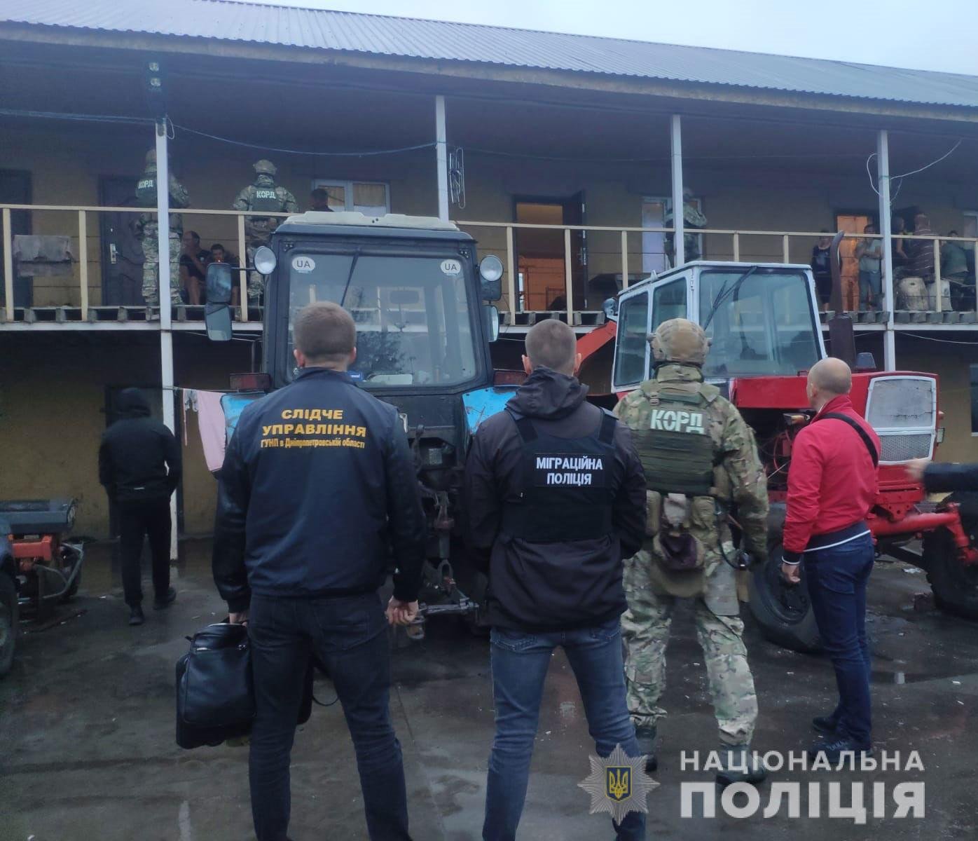 В Днепропетровской области банда держала в трудовом рабстве 60 человек 3