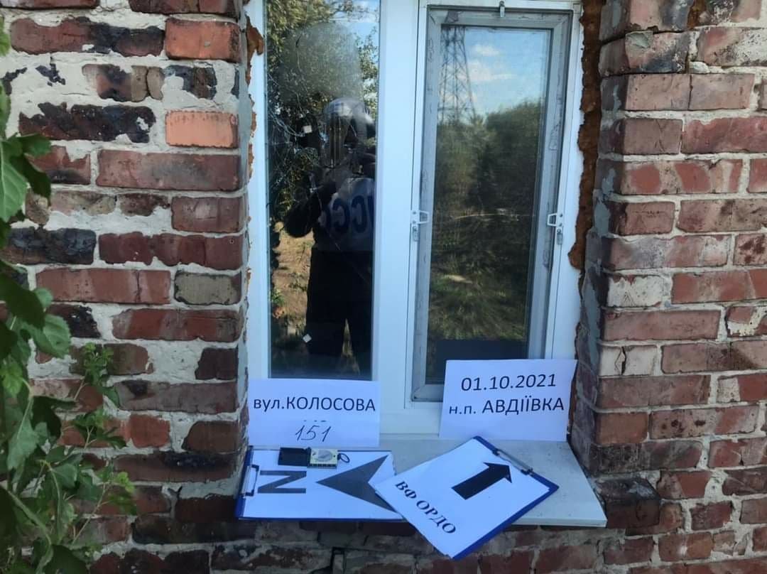 Обстріли в Авдіївці: бойовики обстріляли з мінометів житлові будинки 2