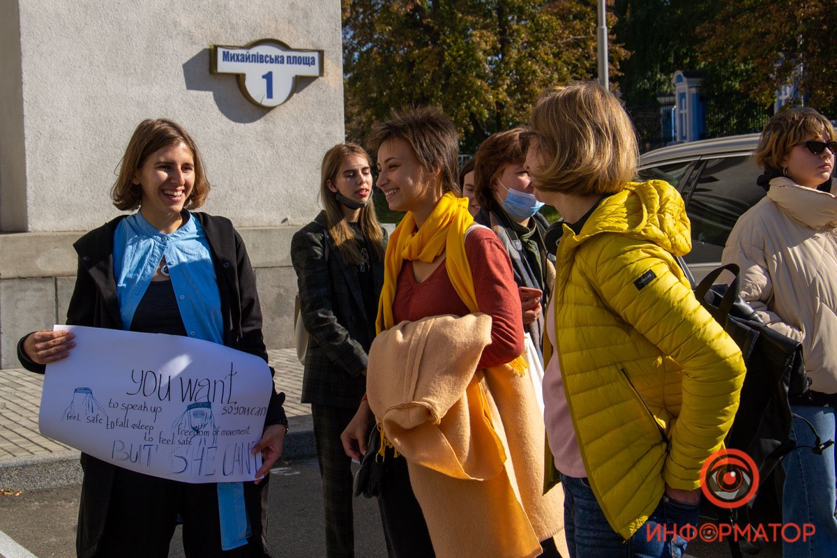 Акція Афганістан Акція Афганістан