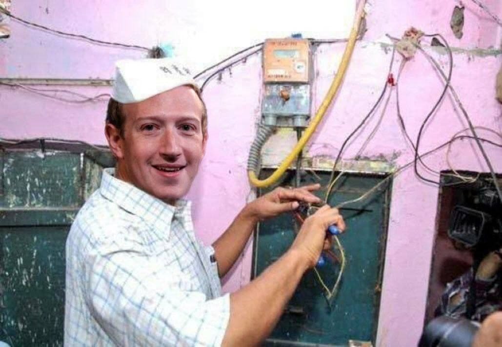 Сбой Сбой