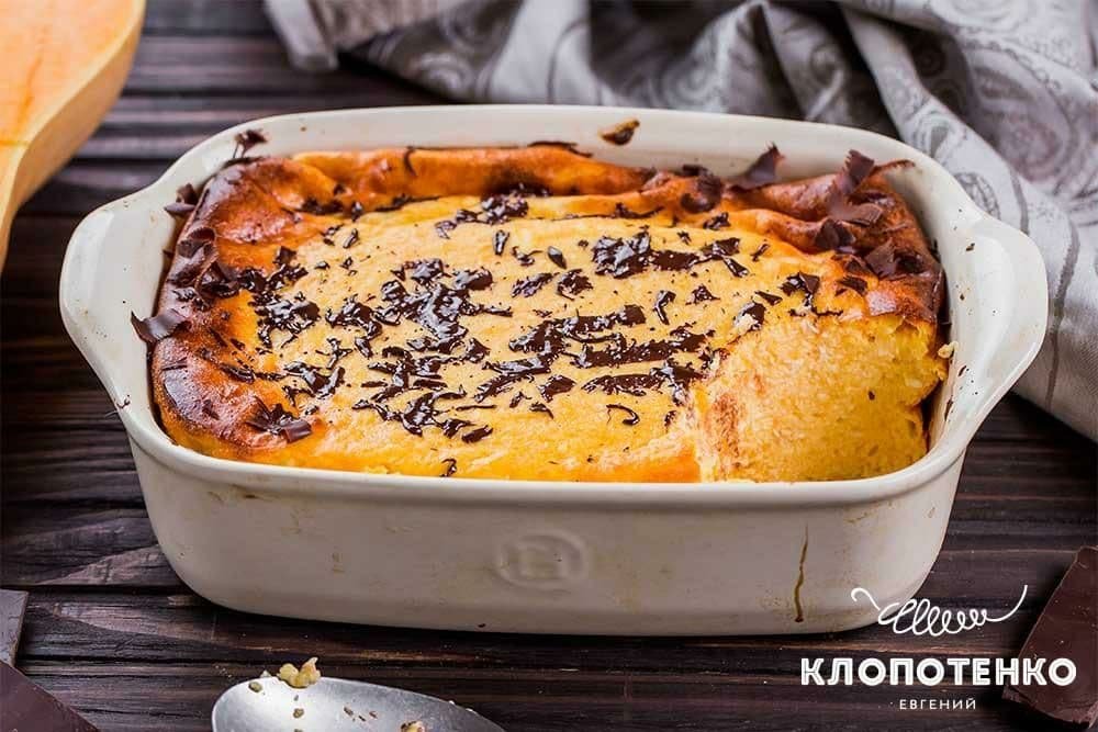 Что приготовить из тыквы: 3 простых рецепта от Евгения Клопотенко 1