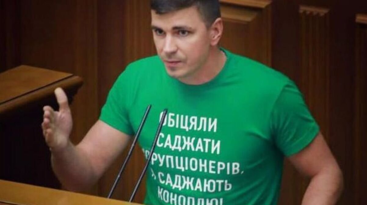 В крови умершего нардепа Полякова нашли алкоголь и метадон — нардепка от СН 1