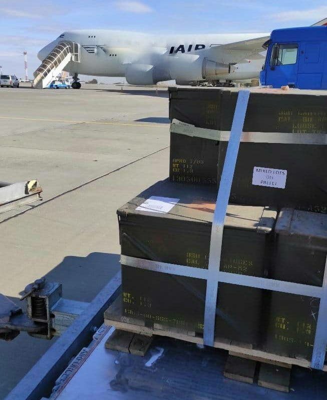 В Украину прибыла первая партия дополнительной помощи от США в сфере безопасности 1
