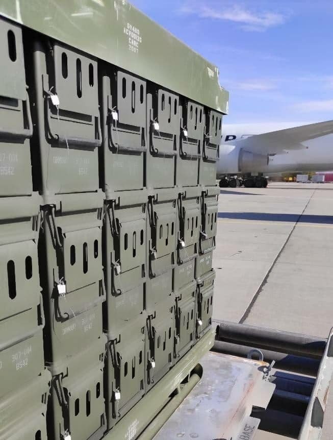 В Украину прибыла первая партия дополнительной помощи от США в сфере безопасности 3