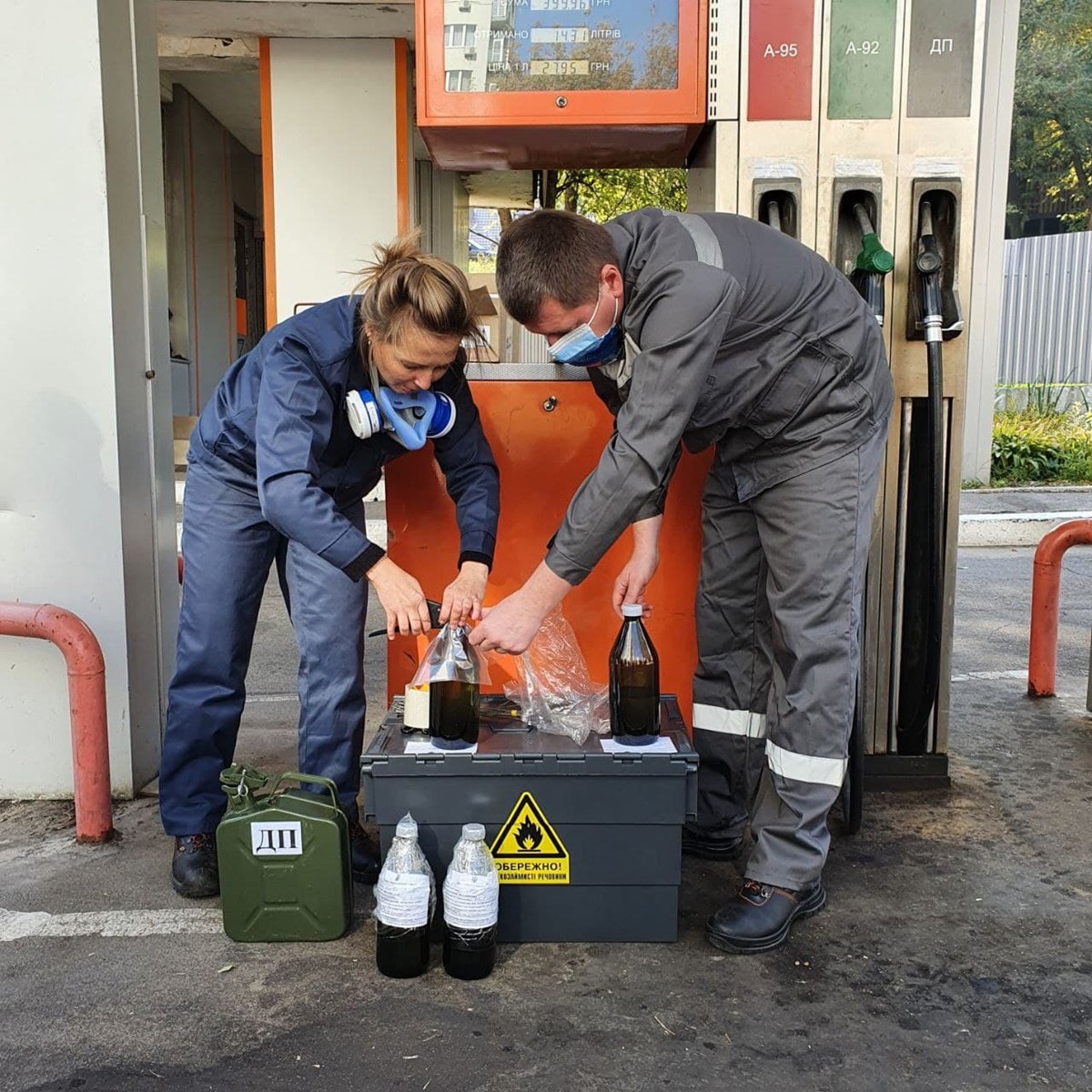 В Киеве проверили качество бензина на заправках: результаты 1