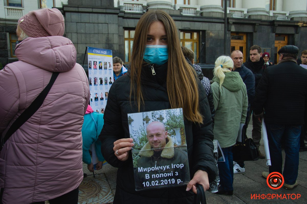 Матери без вести пропавших и военнопленных вышли под стены Офиса Президента на 72-часовую акцию 2