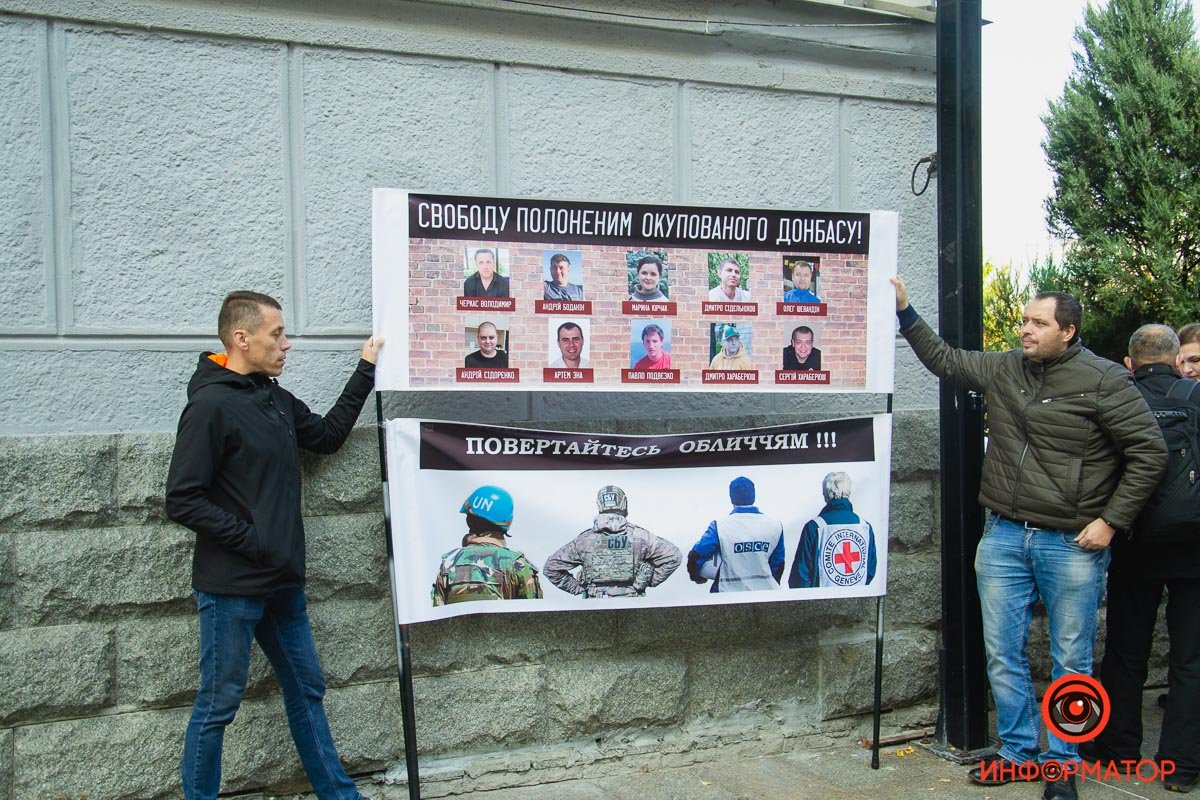 Матери без вести пропавших и военнопленных вышли под стены Офиса Президента на 72-часовую акцию 8