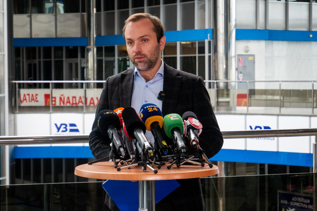 В Україні не можна буде подорожувати потягом без сертифікату вакцинації або ПЛР-тесту 1