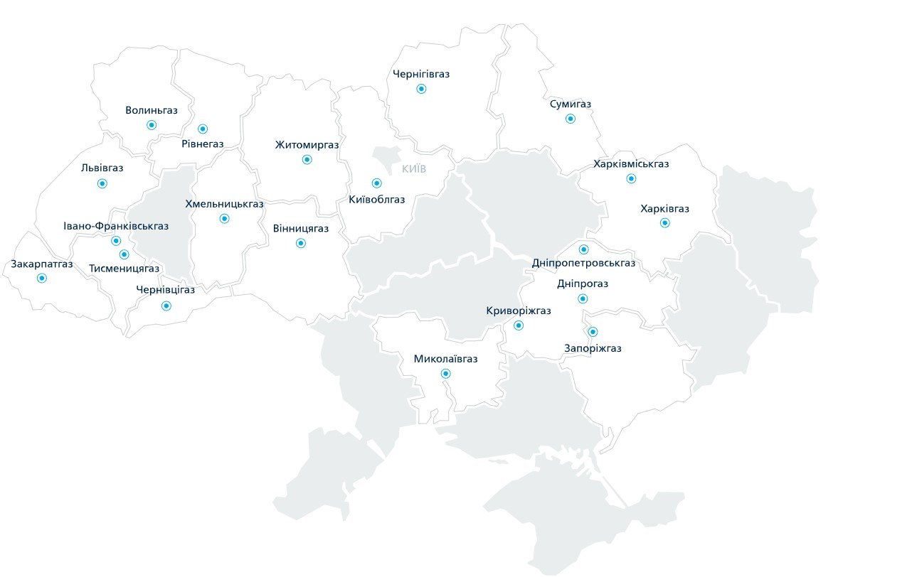 Отопительный сезон: кому газ по 7 гривен за куб, а кому — по 25 3