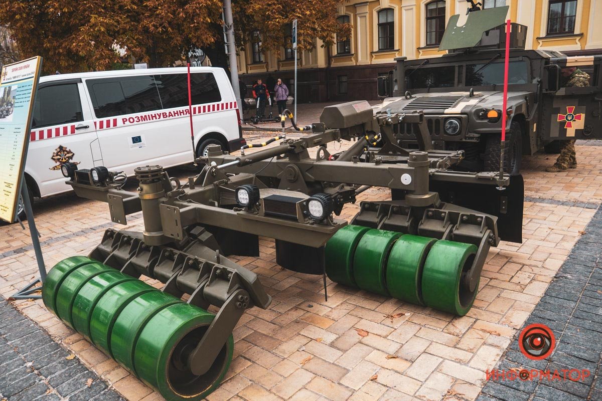 Средства для разминирования Средства для разминирования