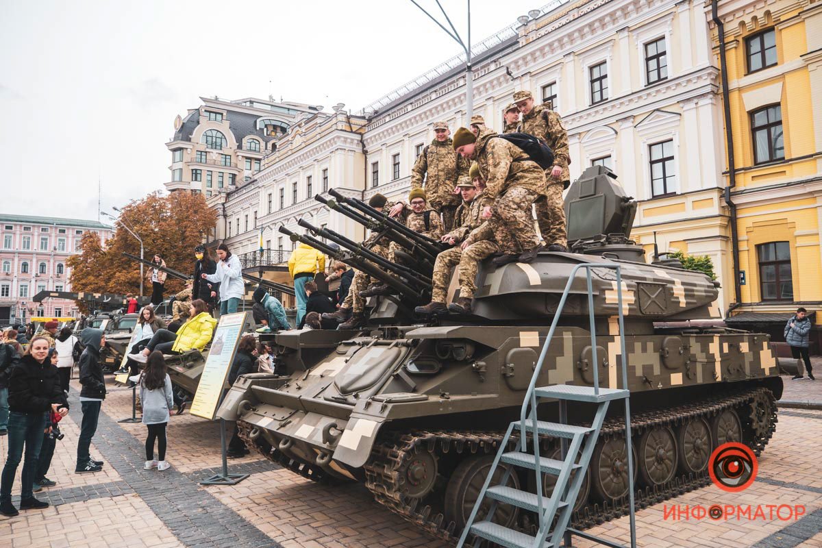 Зенитная установка Зенитная установка