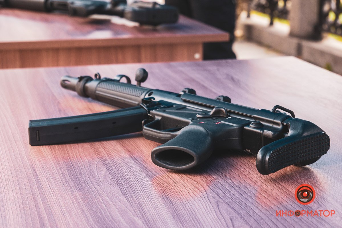MP-5 MP-5