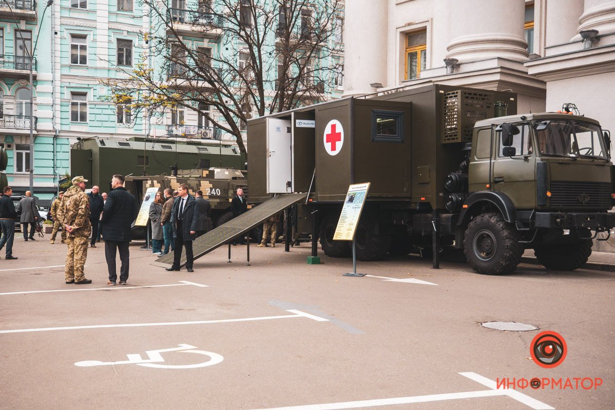 Медицинский пункт Медицинский пункт