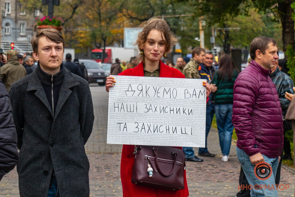 Как прошёл марш Защитников и Защитниц в Днепре 1