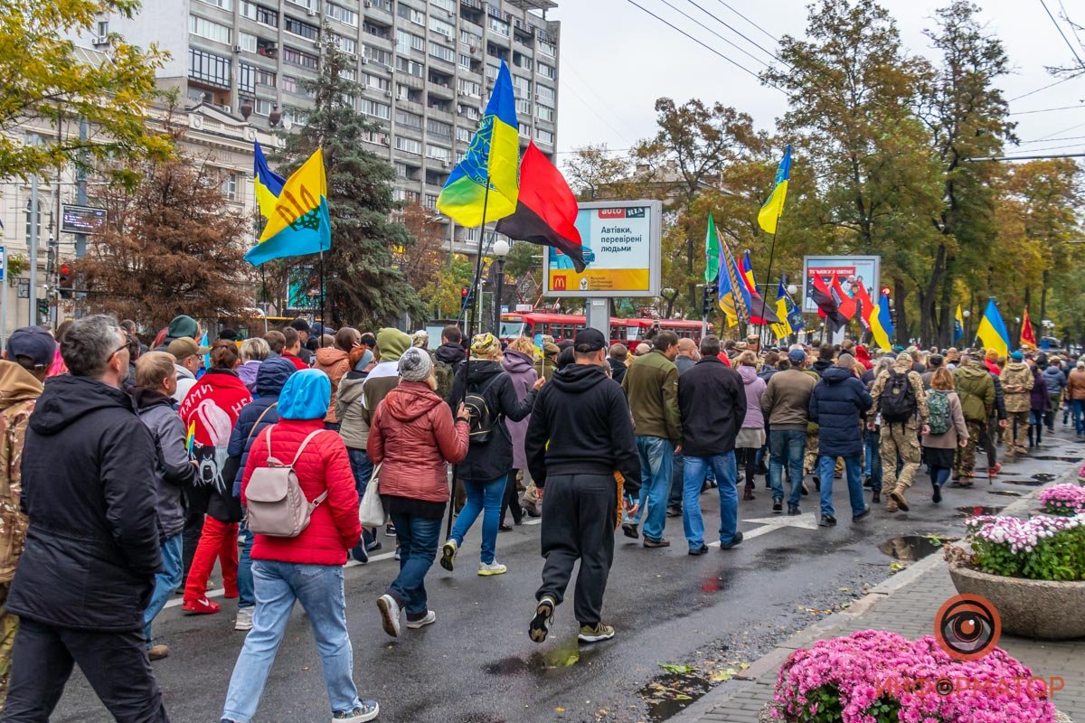 Как прошёл марш Защитников и Защитниц в Днепре 33