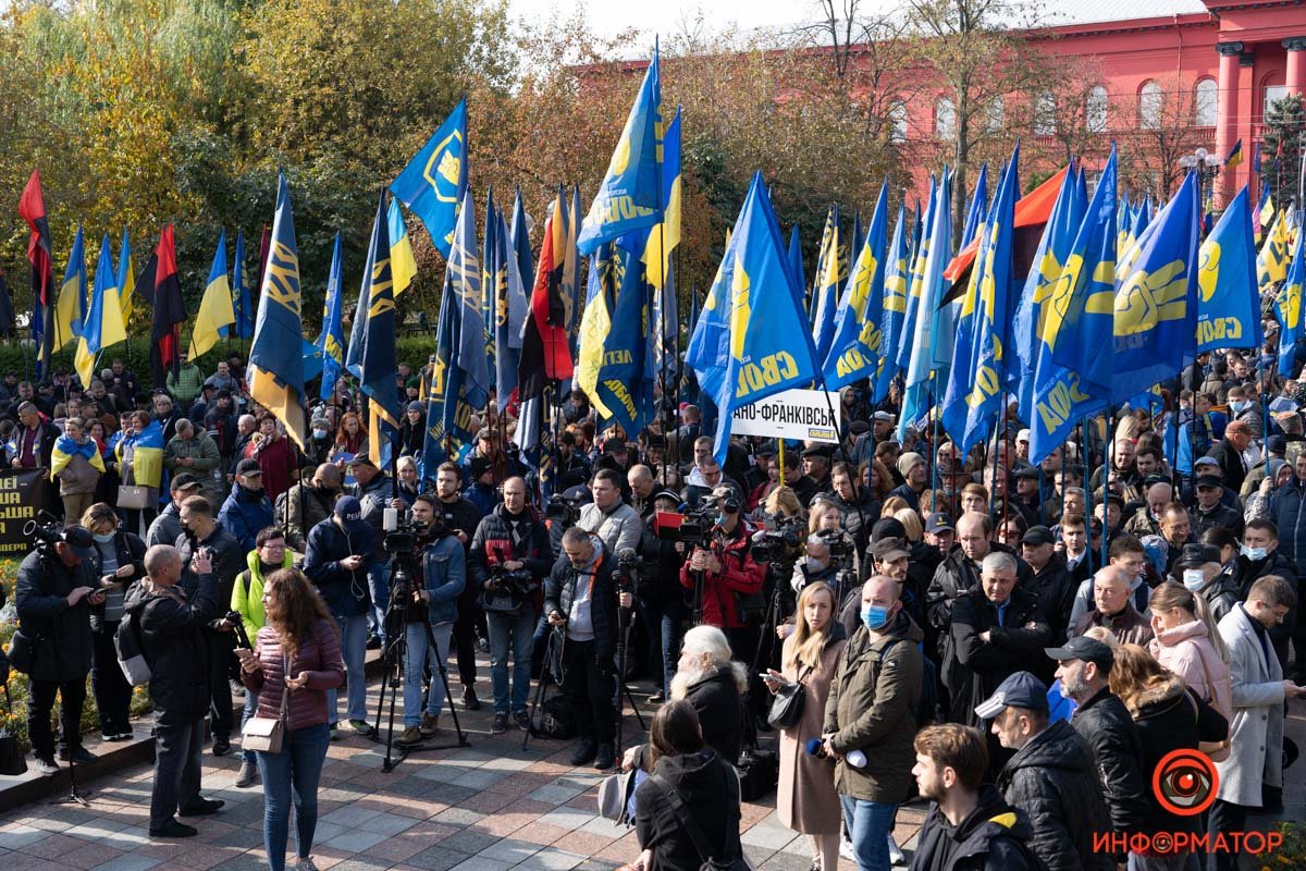 В Киеве прошел многотысячный Марш ко Дню защитников и защитниц Украины: как это было 1
