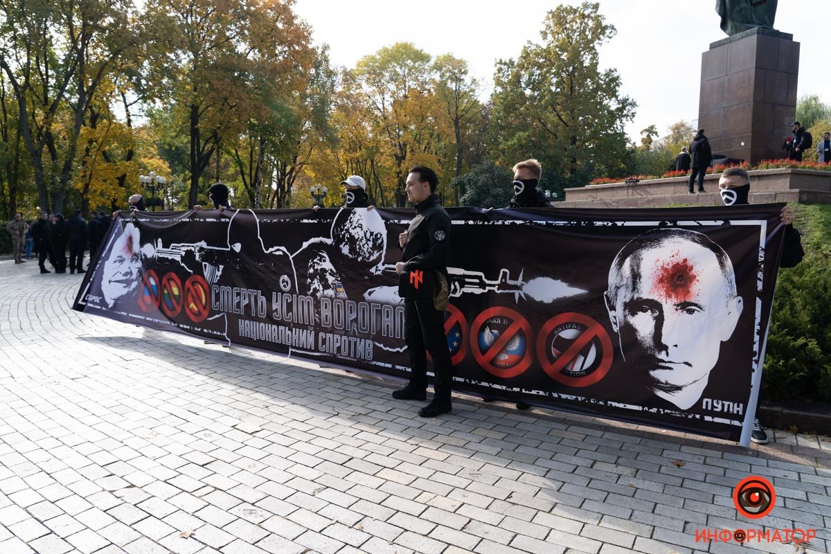 В Киеве прошел многотысячный Марш ко Дню защитников и защитниц Украины: как это было 2