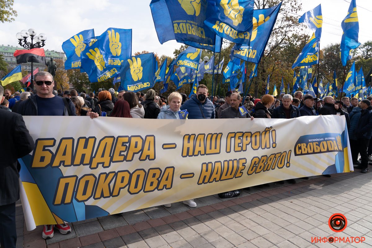 В Киеве прошел многотысячный Марш ко Дню защитников и защитниц Украины: как это было 8