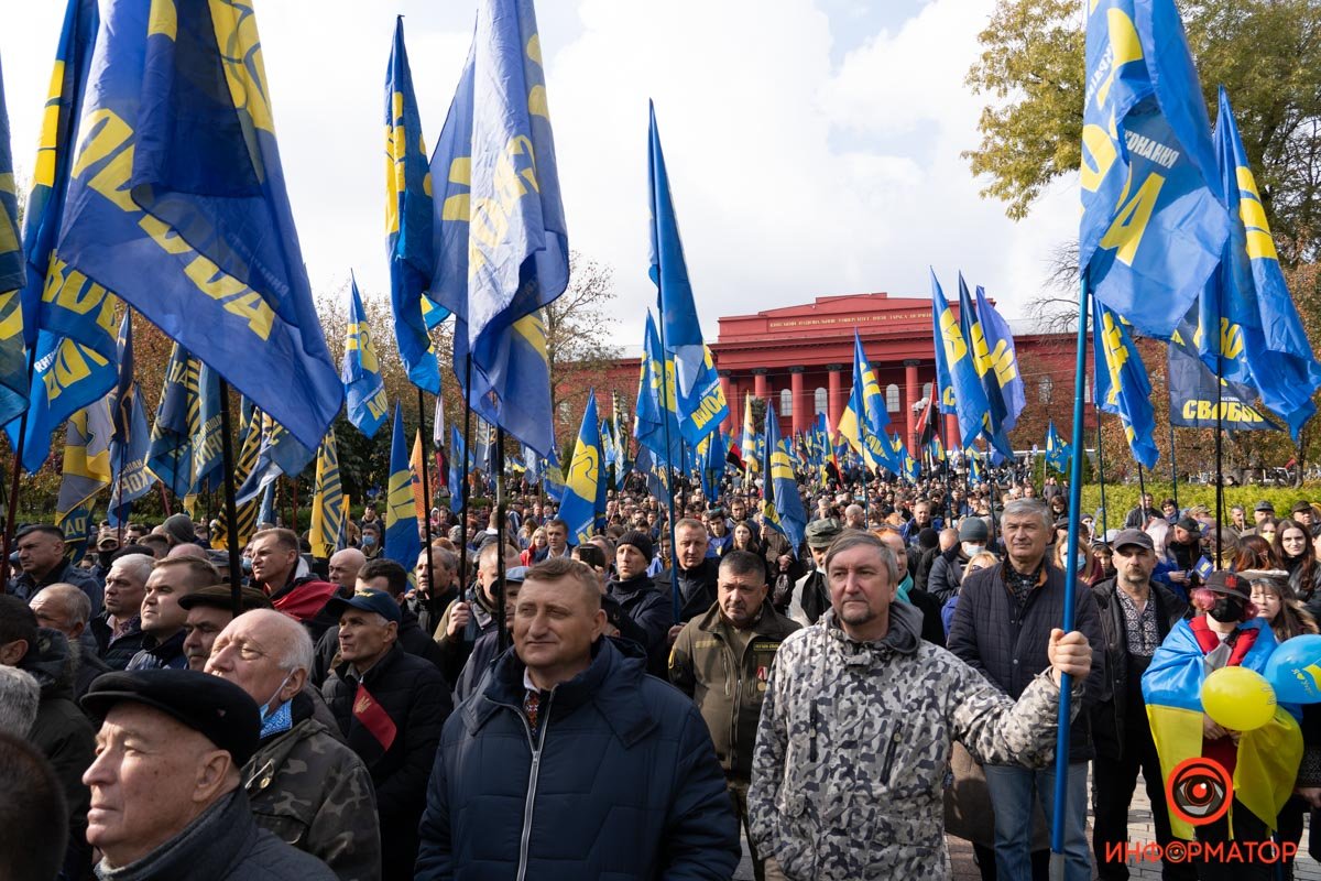 В Киеве прошел многотысячный Марш ко Дню защитников и защитниц Украины: как это было 11