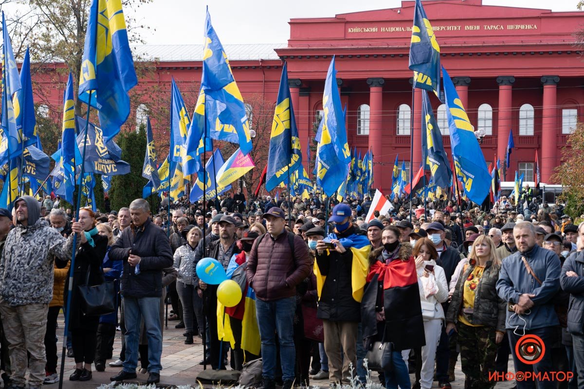 В Киеве прошел многотысячный Марш ко Дню защитников и защитниц Украины: как это было 15