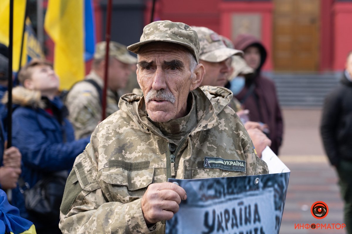 В Киеве прошел многотысячный Марш ко Дню защитников и защитниц Украины: как это было 24