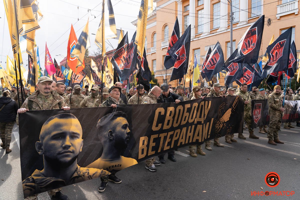В Киеве прошел многотысячный Марш ко Дню защитников и защитниц Украины: как это было 26