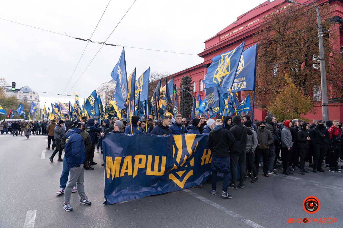 В Киеве прошел многотысячный Марш ко Дню защитников и защитниц Украины: как это было 25
