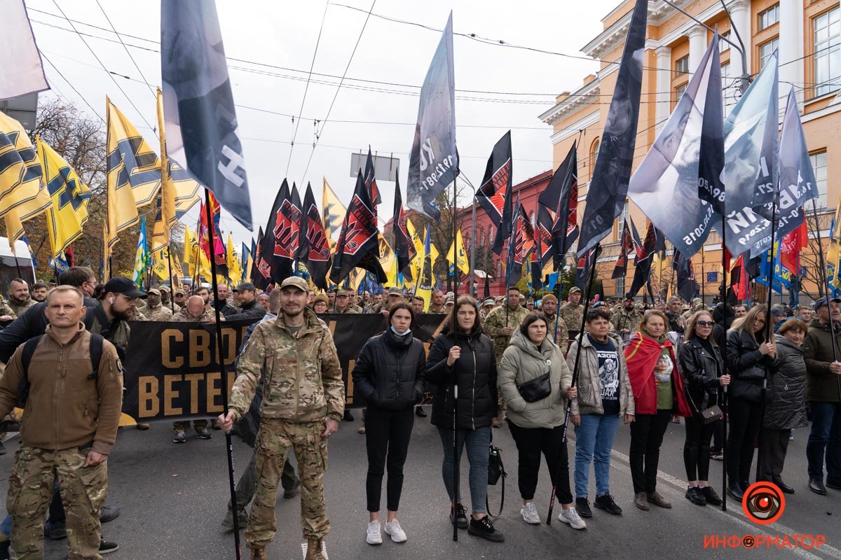 В Киеве прошел многотысячный Марш ко Дню защитников и защитниц Украины: как это было 27