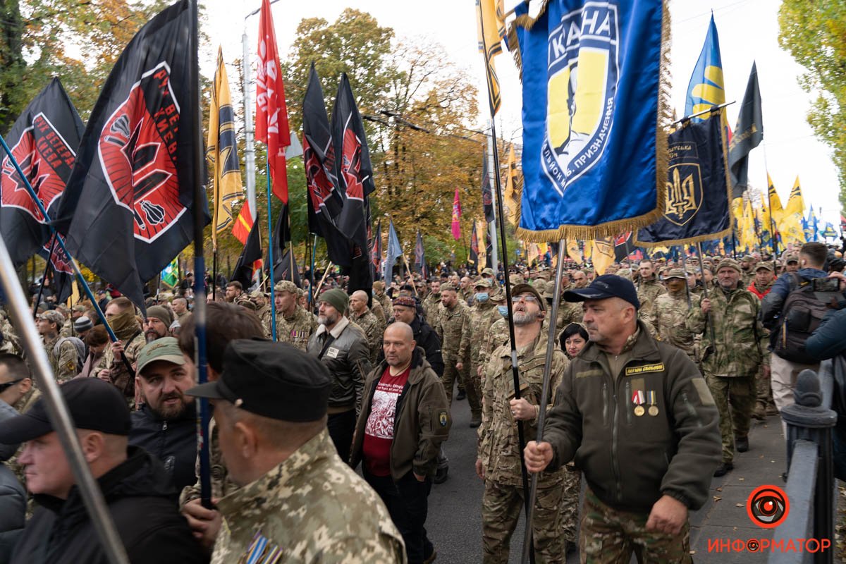 В Киеве прошел многотысячный Марш ко Дню защитников и защитниц Украины: как это было 33