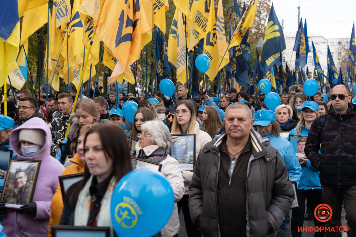 В Киеве прошел многотысячный Марш ко Дню защитников и защитниц Украины: как это было 37